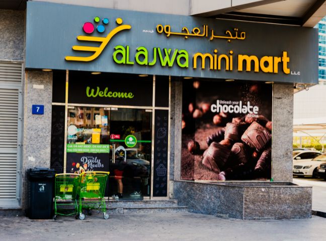 Al Ajwa Mini Mart